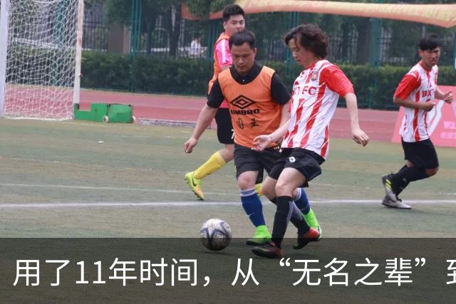 用了11年时间，从“无名之辈”到男篮核心！29岁正式成易建联接班人
