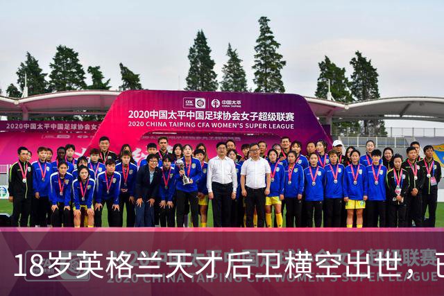 18岁英格兰天才后卫横空出世，已成香饽饽，引得7大欧洲豪门疯抢