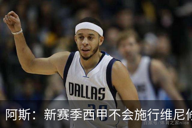 about image
